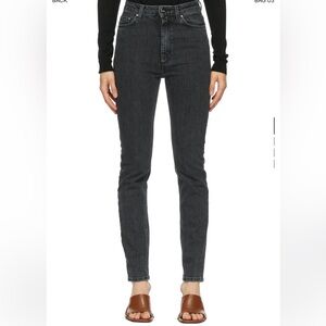 Toteme Grey Skinny Jeans